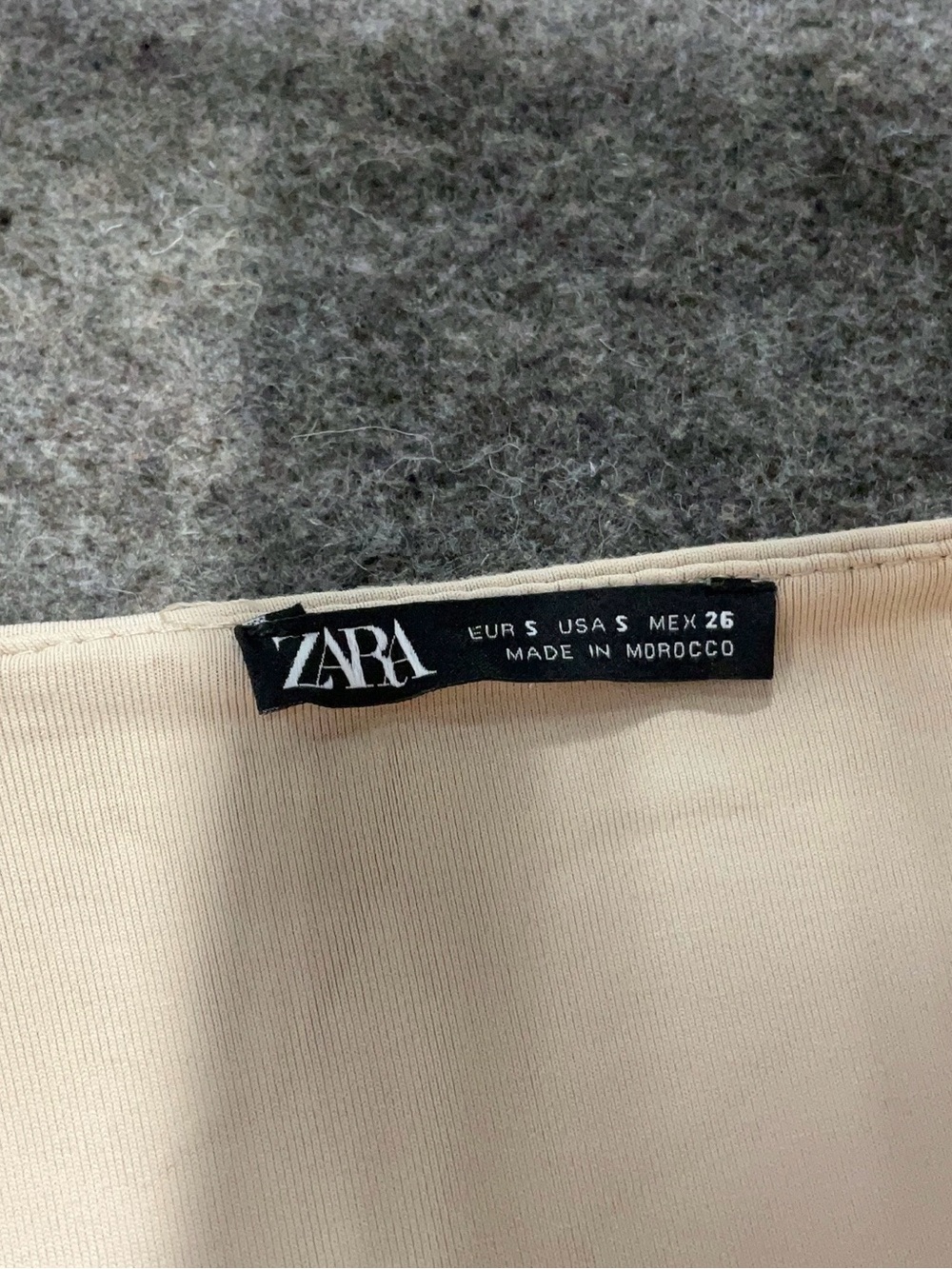 Zara Cream Ribbed Tank Top - Picture 5 of 5